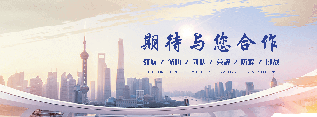 凌海水泥制品产销一体，规格齐全